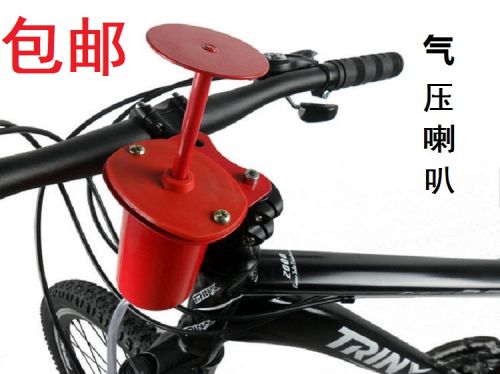 Sonnette de vélo corne Air - Ref 1452028