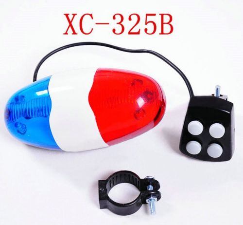 Sonnette de vélo klaxon électrique - Ref 1452036