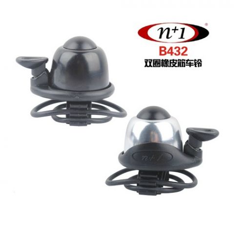 Sonnette de vélo sonnerie commune - Ref 1452041