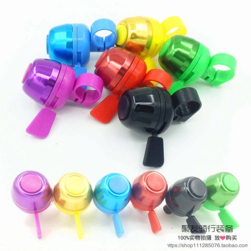 Sonnette de vélo - Ref 1452097