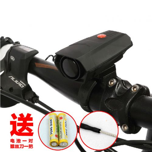 Sonnette de vélo klaxon électrique - Ref 1452125