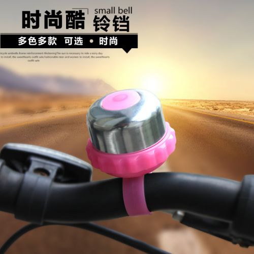 Sonnette de vélo sonnerie commune - Ref 1452145