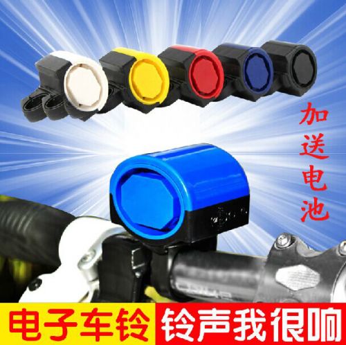 Sonnette de vélo klaxon électrique - Ref 1452219