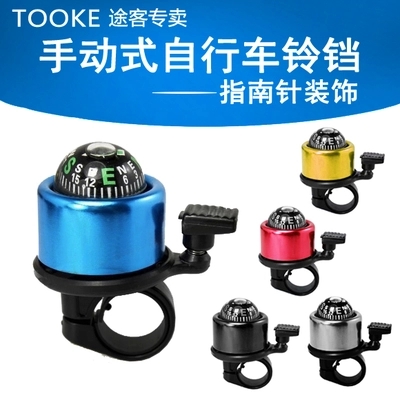 Sonnette de vélo bell Compass - Ref 1452259