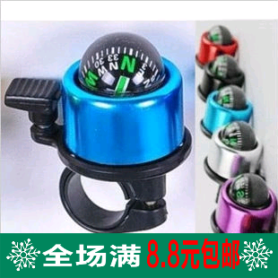 Sonnette de vélo bell Compass - Ref 1452271