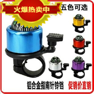 Sonnette de vélo bell Compass - Ref 1452338