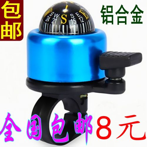 Sonnette de vélo bell Compass - Ref 1452354