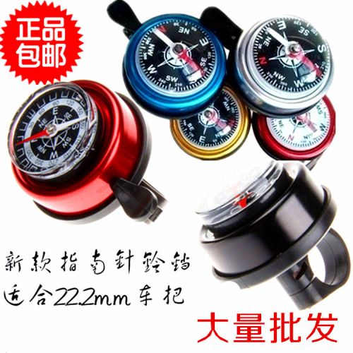 Sonnette de vélo bell Compass LOHATO - Ref 1452410