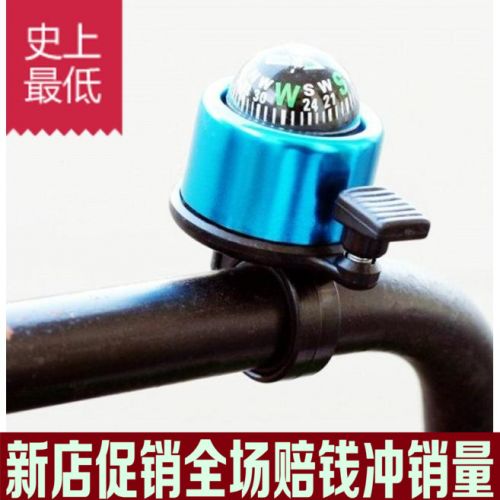 Sonnette de vélo bell Compass - Ref 1452416