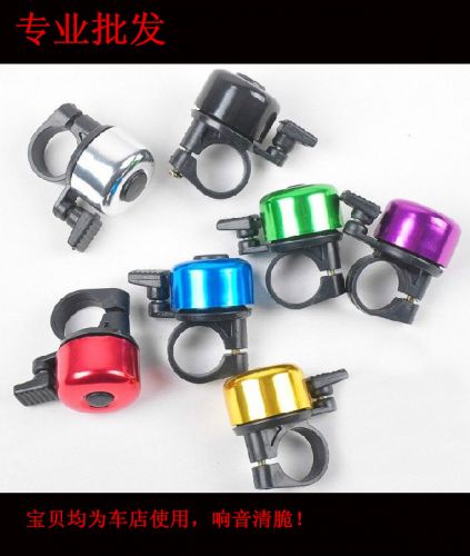 Sonnette de vélo sonnerie commune - Ref 1452455