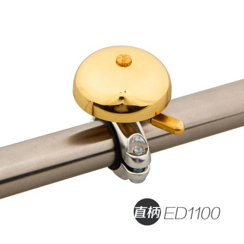 Sonnette de vélo sonnerie commune EASYDO - Ref 1452486