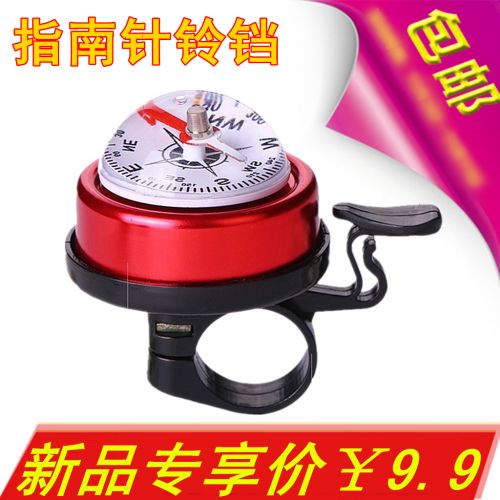 Sonnette de vélo bell Compass - Ref 1452487