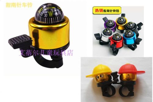 Sonnette de vélo - Ref 1452498