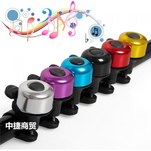 Sonnette de vélo - Ref 1452516