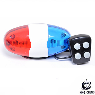 Sonnette de vélo klaxon électrique - Ref 1452555