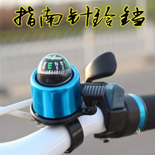 Sonnette de vélo bell Compass - Ref 1452616