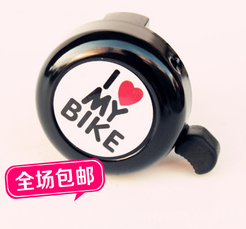 Sonnette de vélo - Ref 1452678