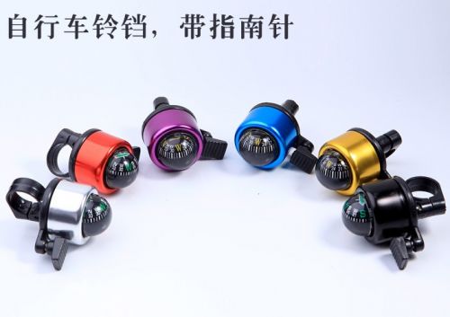 Sonnette de vélo - Ref 1452721