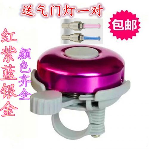 Sonnette de vélo - Ref 1452728