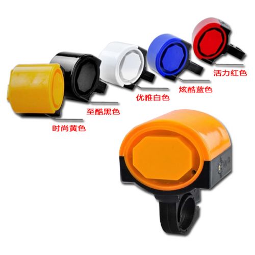 Sonnette de vélo - Ref 1452758