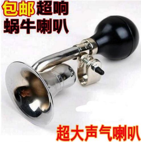 Sonnette de vélo - Ref 1452786