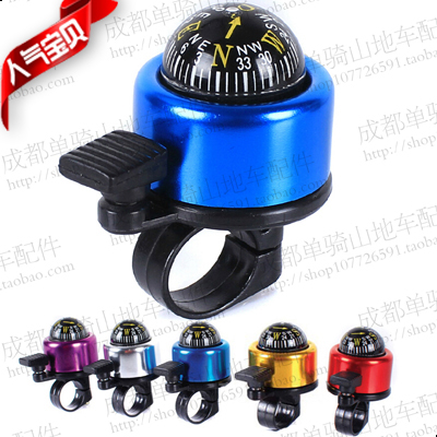 Sonnette de vélo bell Compass - Ref 1452826