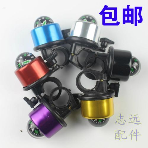 Sonnette de vélo bell Compass - Ref 1452888