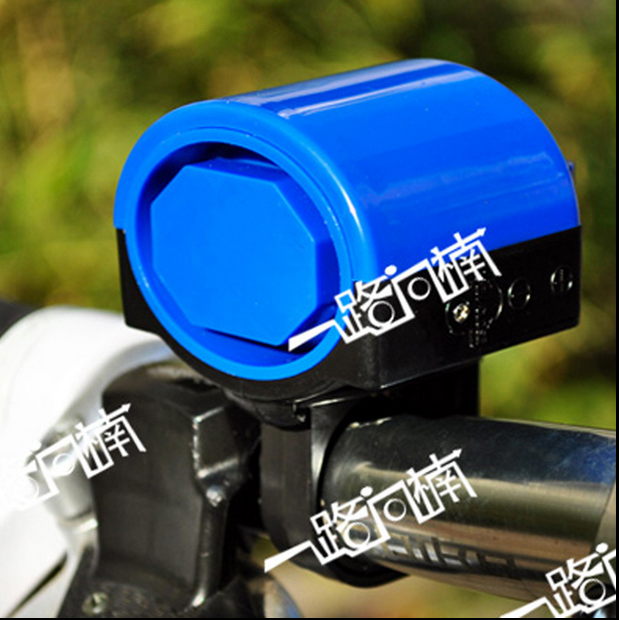 Sonnette de vélo - Ref 1452965