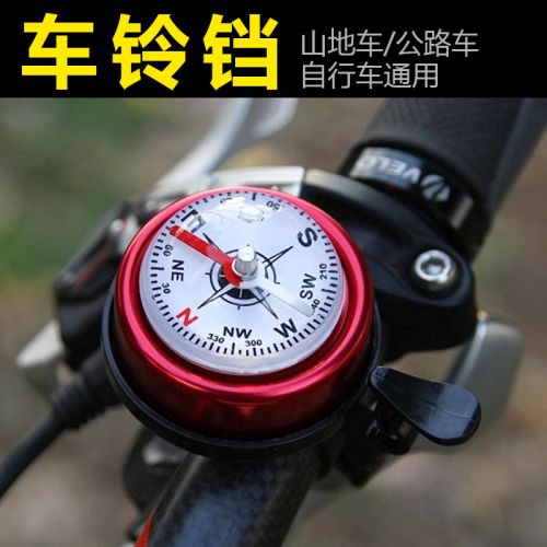 Sonnette de vélo - Ref 1453071
