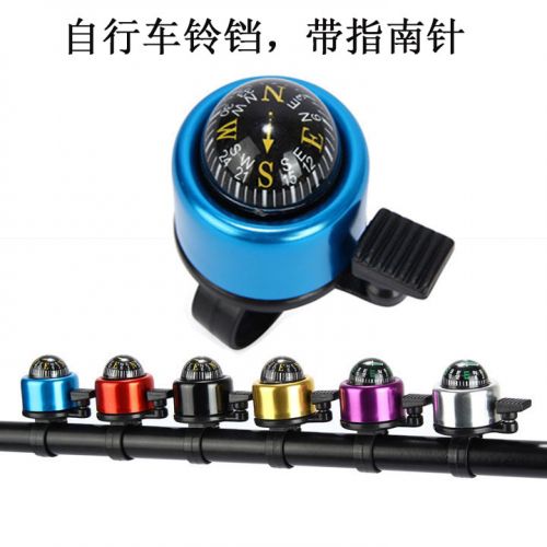 Sonnette de vélo bell Compass - Ref 1453186