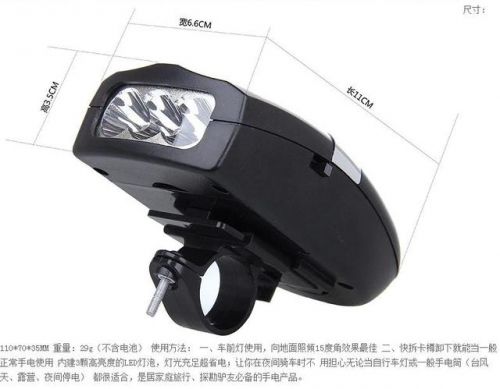 Sonnette de vélo klaxon électrique - Ref 1453205