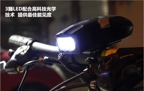 Sonnette de vélo klaxon électrique - Ref 1453238