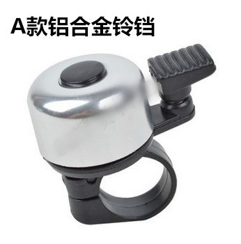 Sonnette de vélo sonnerie commune - Ref 1453243