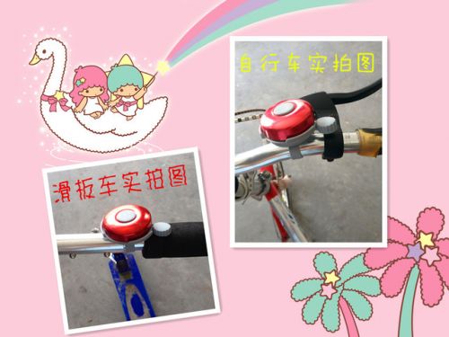 Sonnette de vélo - Ref 1453325