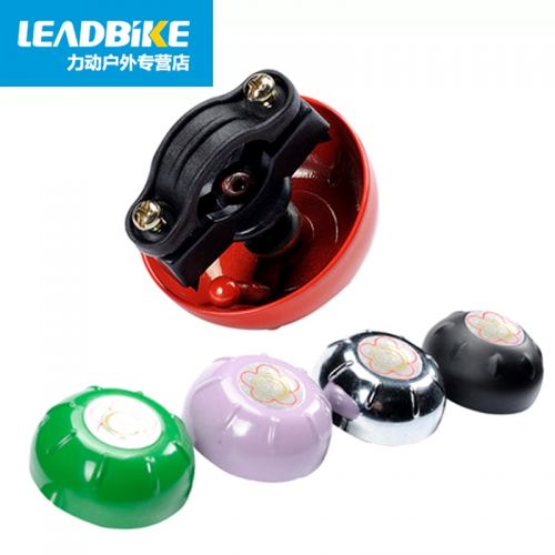 Sonnette de vélo sonnerie commune - Ref 1453340