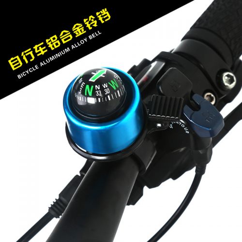 Sonnette de vélo - Ref 1453414