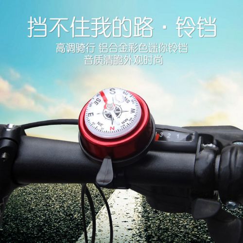 Sonnette de vélo bell Compass - Ref 1453436