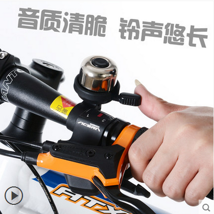 Sonnette de vélo sonnerie commune - Ref 1453769