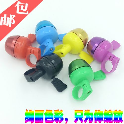 Sonnette de vélo sonnerie commune - Ref 1453775