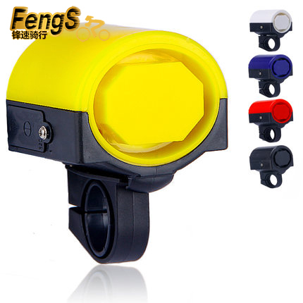 Sonnette de vélo klaxon électrique - Ref 1453807