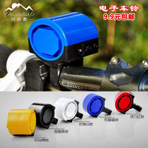 Sonnette de vélo klaxon électrique - Ref 1453810