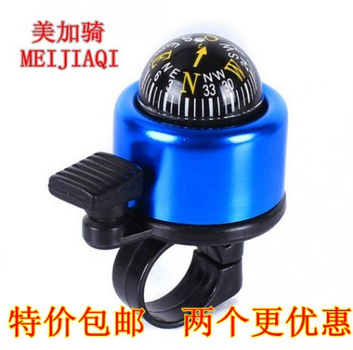 Sonnette de vélo bell Compass - Ref 1453812