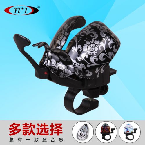 Sonnette de vélo sonnerie commune - Ref 1453833