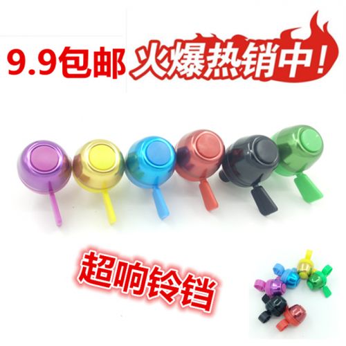 Sonnette de vélo - Ref 1453920