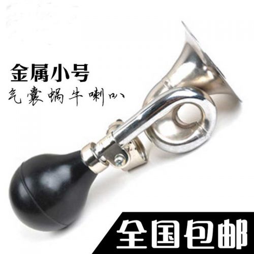 Sonnette de vélo corne Air - Ref 1453924