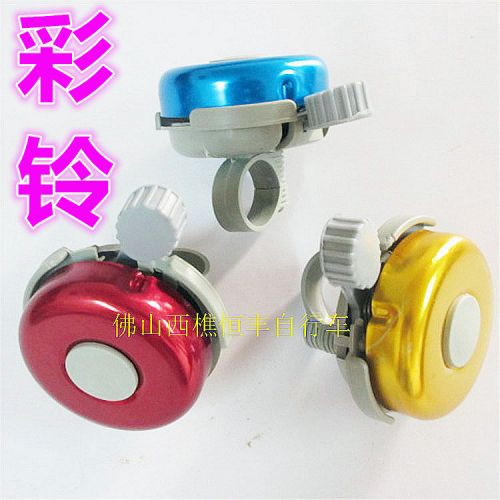 Sonnette de vélo - Ref 1453937