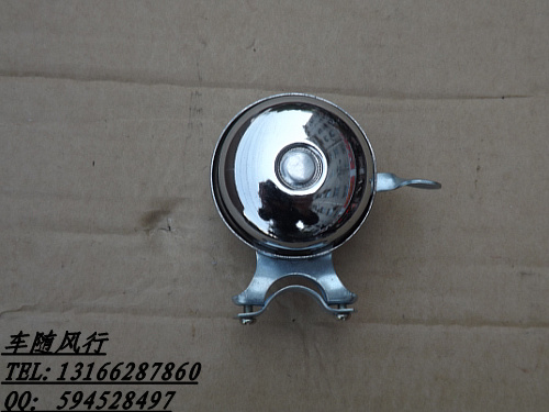 Sonnette de vélo - Ref 1453980