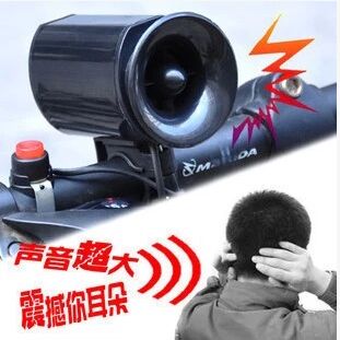 Sonnette de vélo klaxon électrique - Ref 1454002