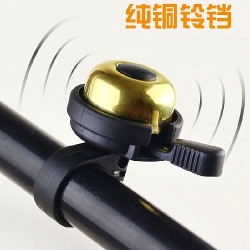 Sonnette de vélo sonnerie commune - Ref 1454081