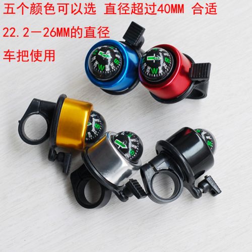 Sonnette de vélo bell Compass - Ref 1454164